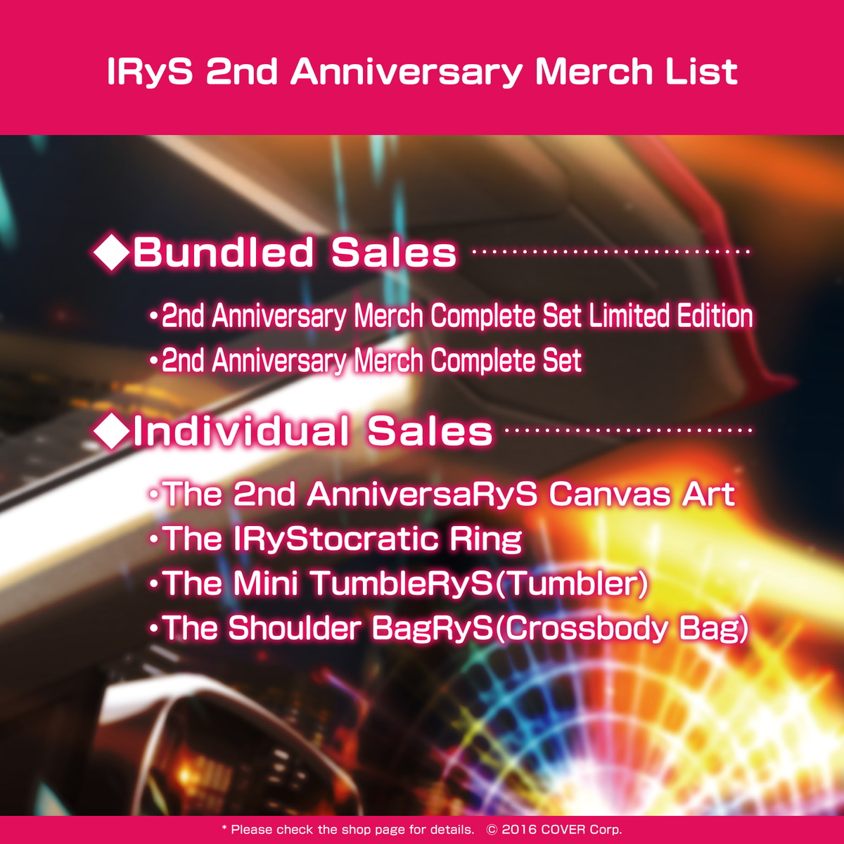 ly_irys_2ndaniv_list_en_1747016640.png