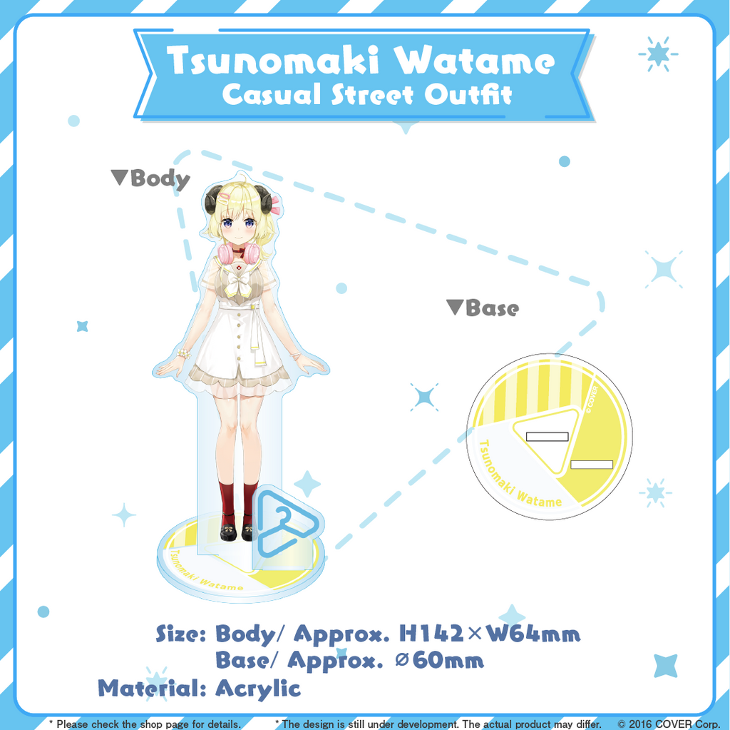 ly_jiao_juanwatame-en2_1745410578.png