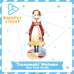 jiao juanwatame