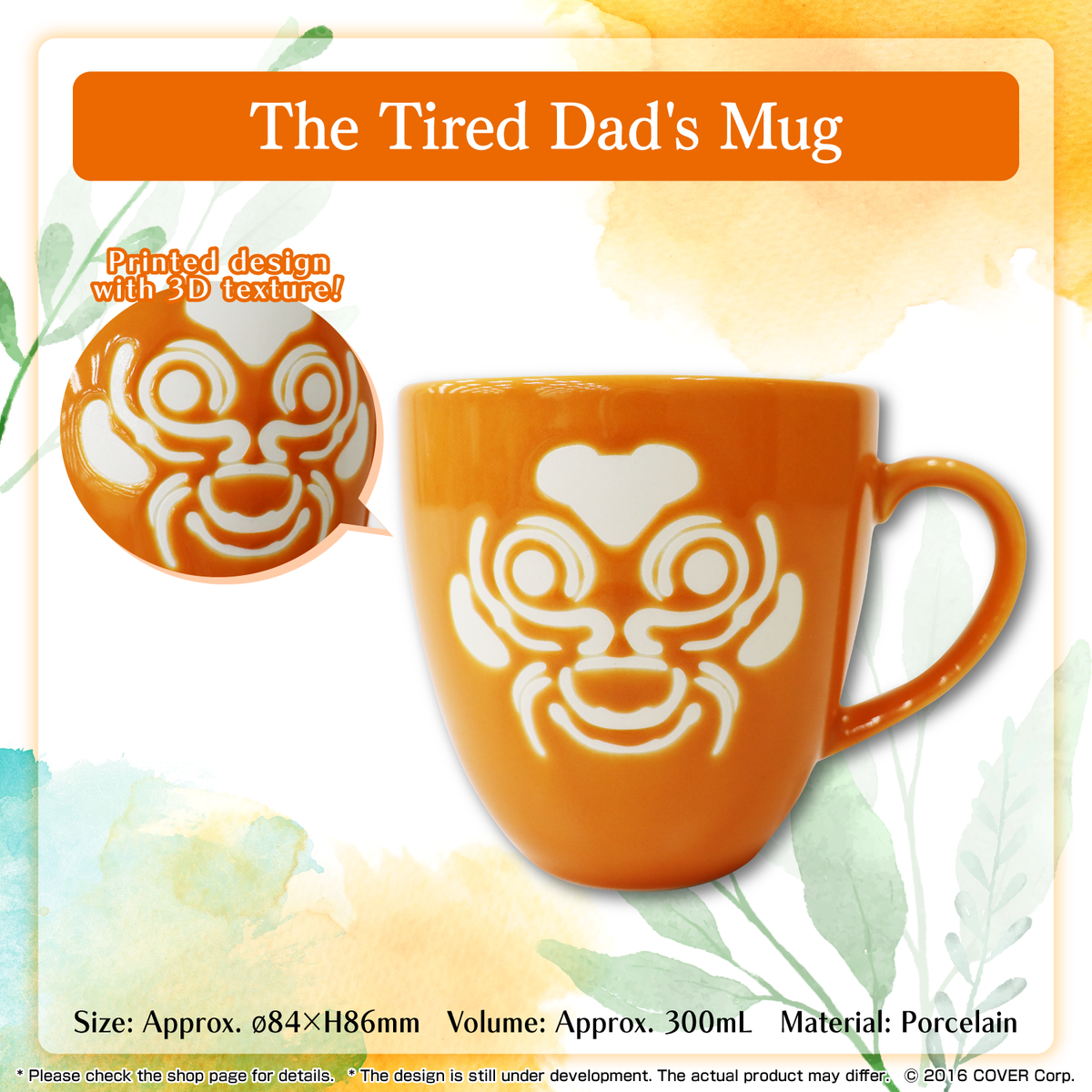 ly_josuijishinri_2023_en_tanpin03_1745995644.png