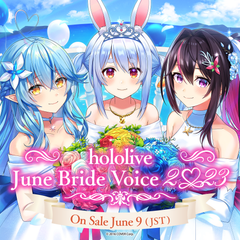 ly_junebridevoice_top_en_1747198638.png