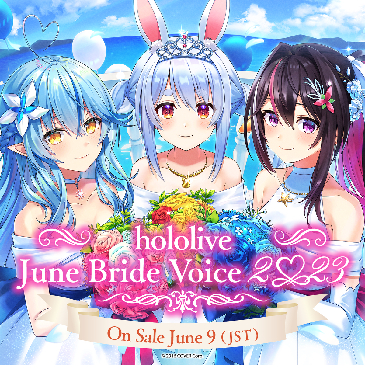 ly_junebridevoice_top_en_1747198638.png