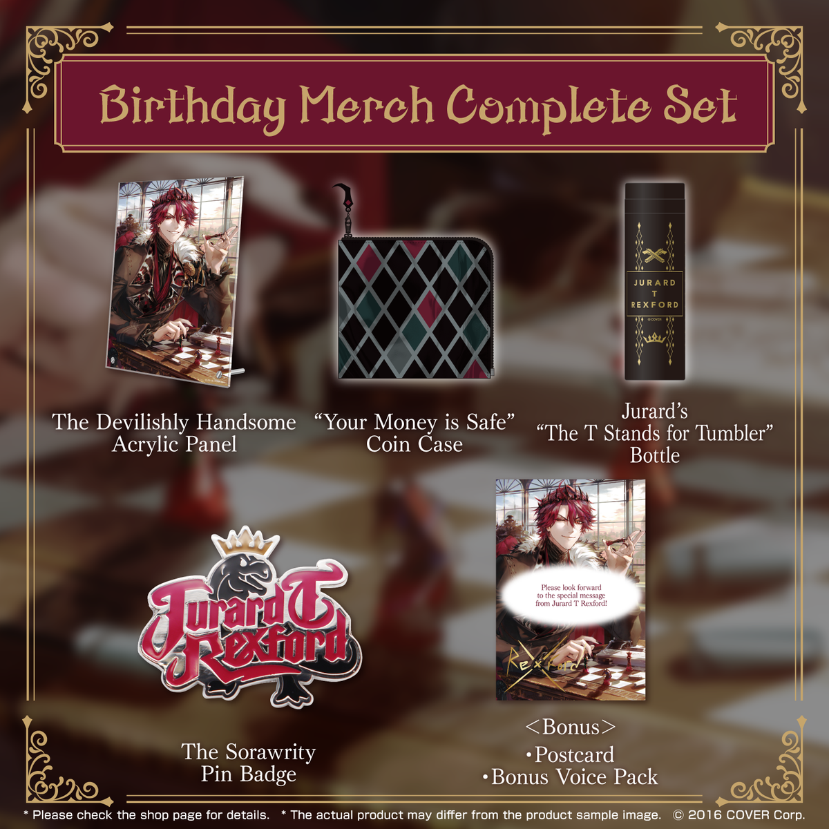 jurardtrexford_2024_banner_en_full