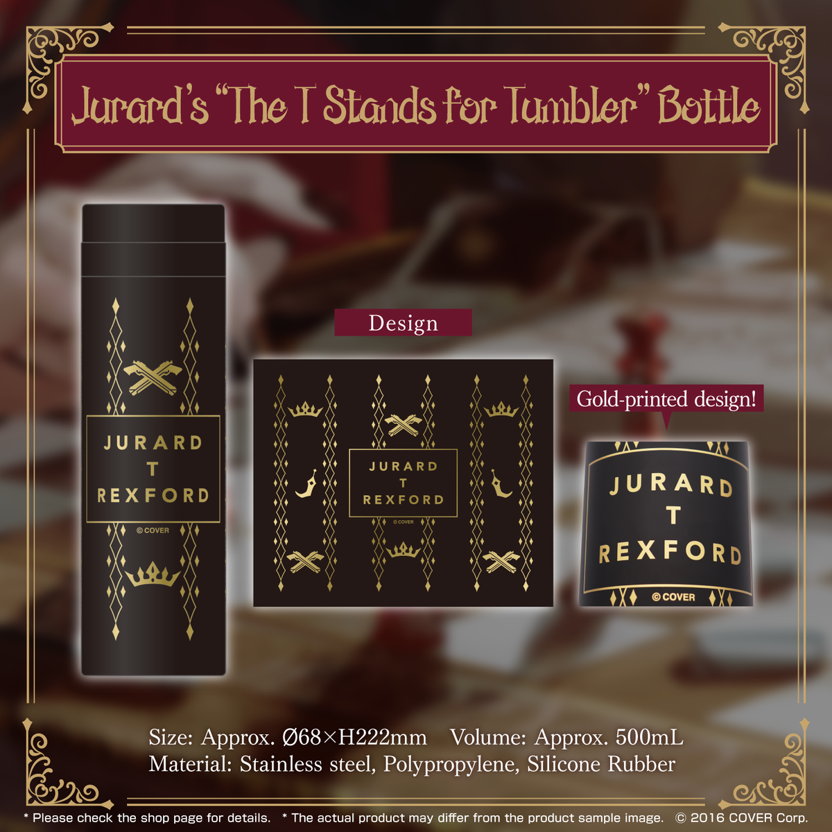 jurardtrexford_2024_banner_en_tanpin03