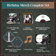 juufuuteiraden_2024_banner_en_full
