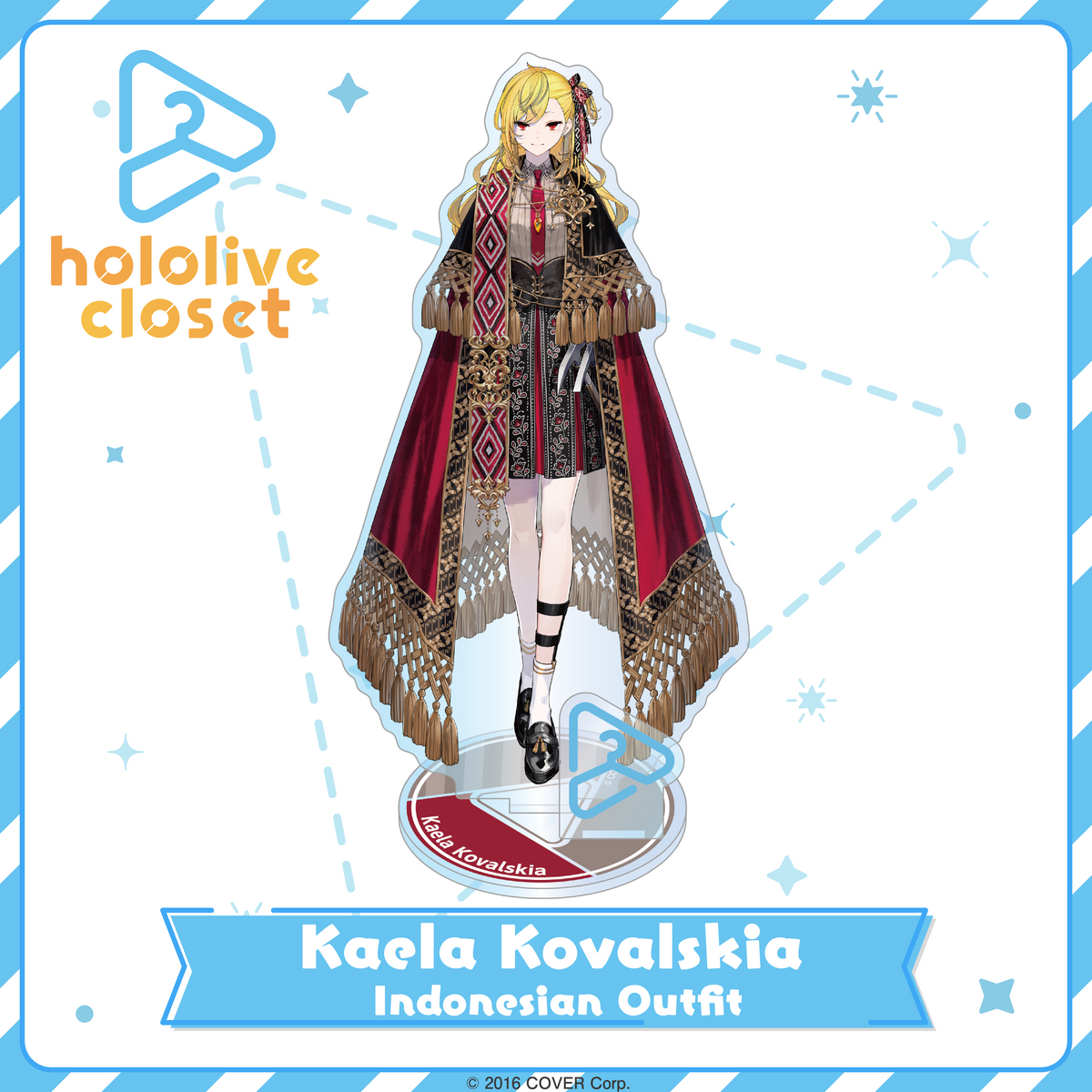 kaera・kovu~arusukia_en