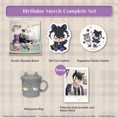 ly_kageyamashien_2023_en_0222_full_1746673779.png