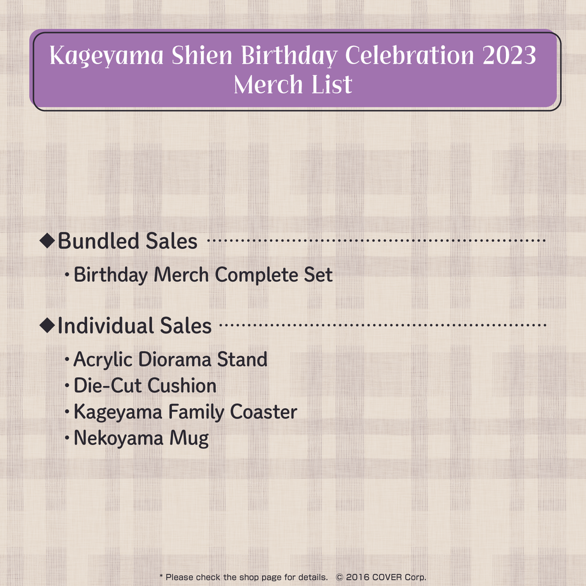 ly_kageyamashien_2023_en_0222_text_1746673879.png