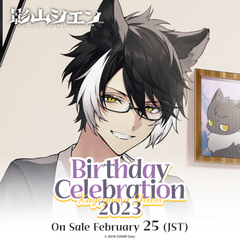 ly_kageyamashien_2023_top_en_0222_1746673709.png