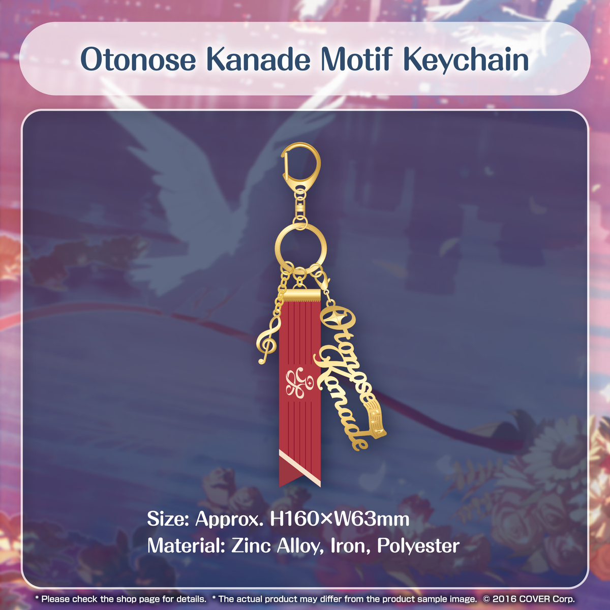 kanade_banneren_ol_240415-08