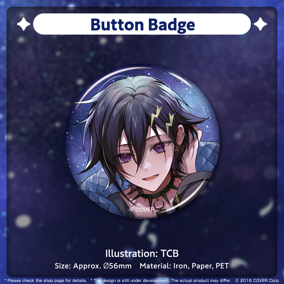 ly_kanadeizuru_2023_banner_en_tanpin02_1746692653.png