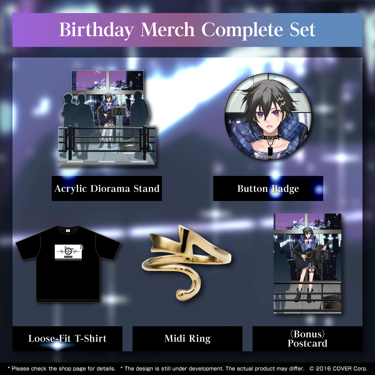 ly_kanadeizuru_birth2022_full_en_0810_1746692358.png