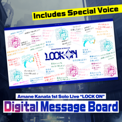ly_kanata1st_messageboard_ec_thumbnail_1500x1500_01_en_1749537128.png