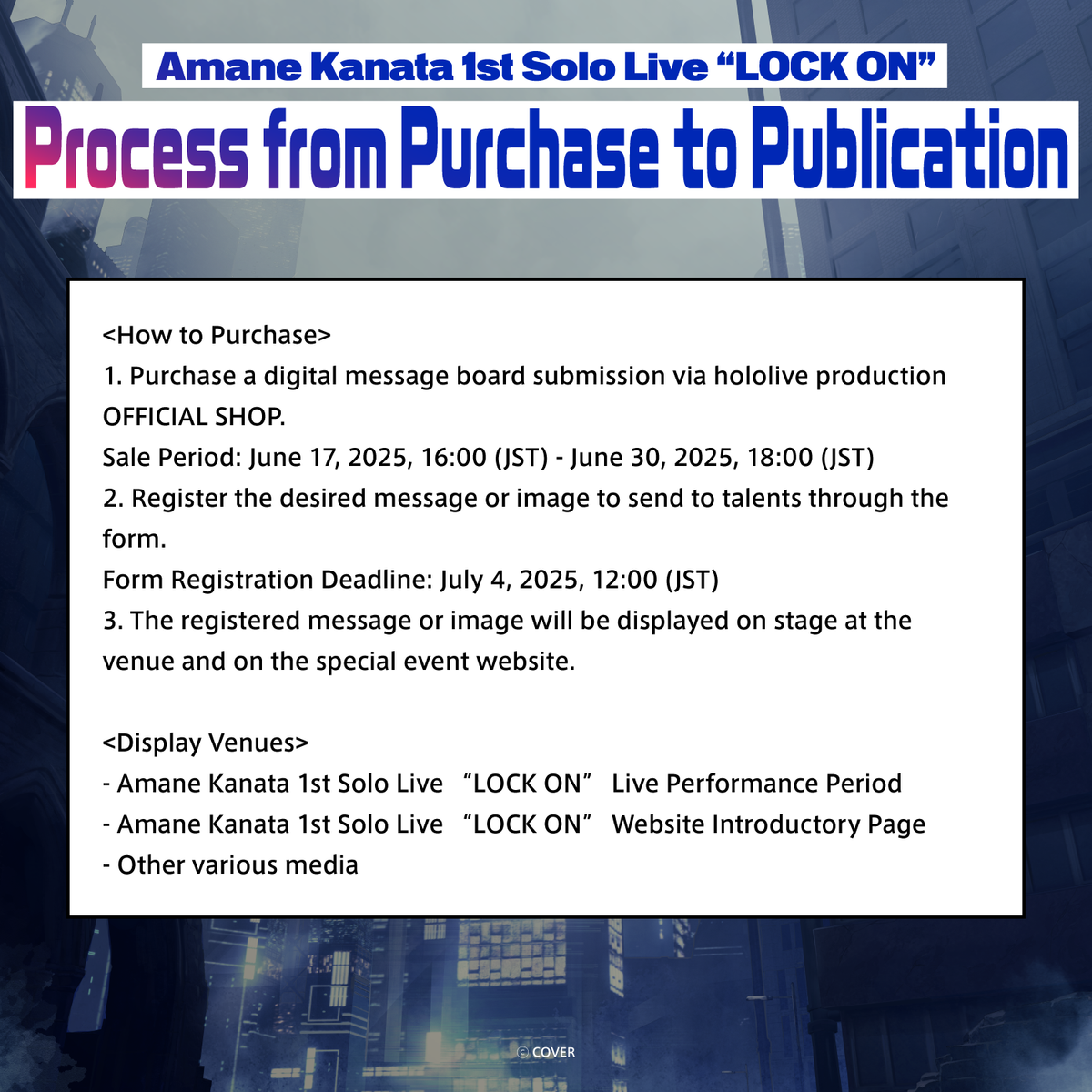 ly_kanata1st_messageboard_ec_thumbnail_1500x1500_05_en_1749537209.png