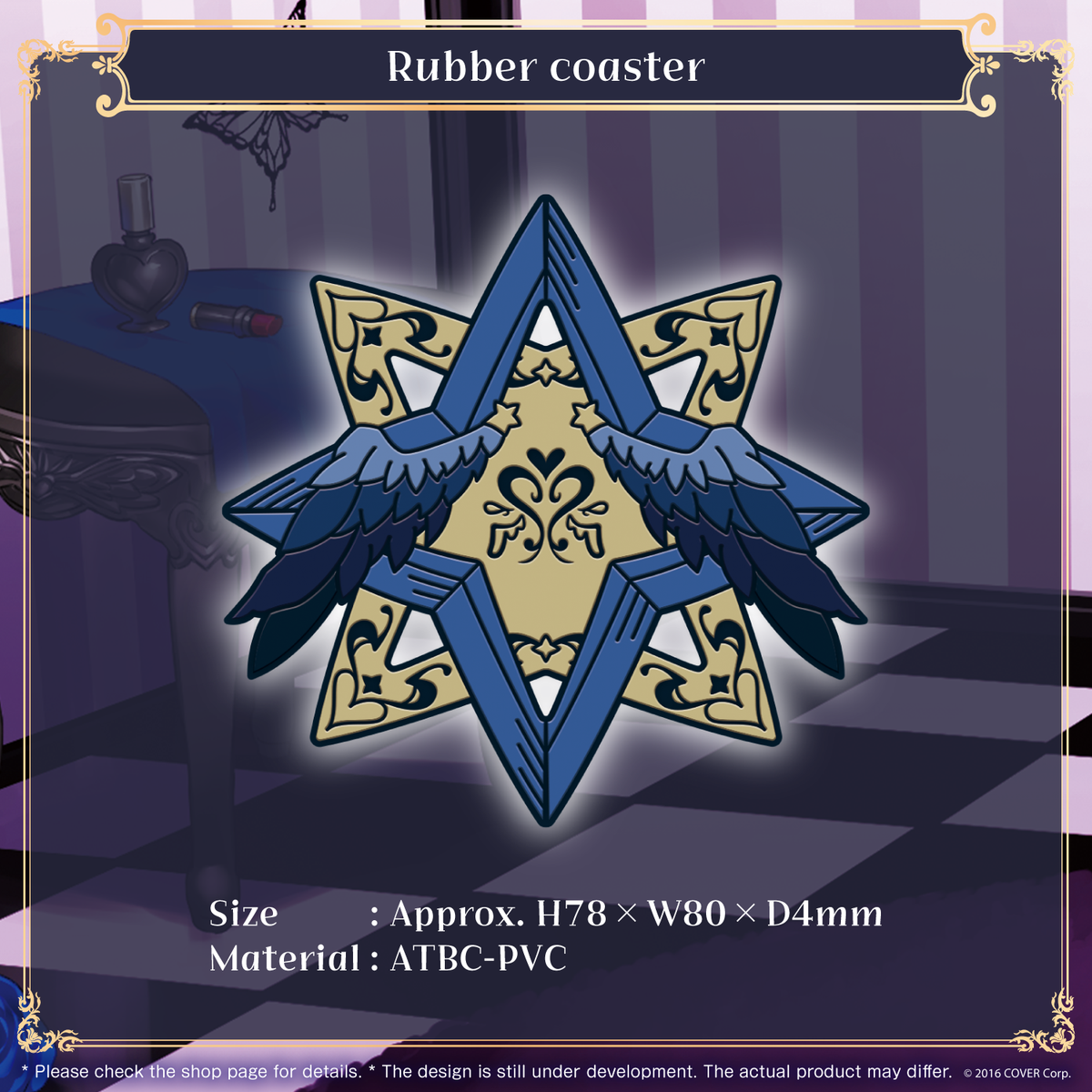 ly_kanata3rd_shohin_en_06_1745996479.png