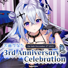 ly_kanata3rd_top_en_1745996324.png