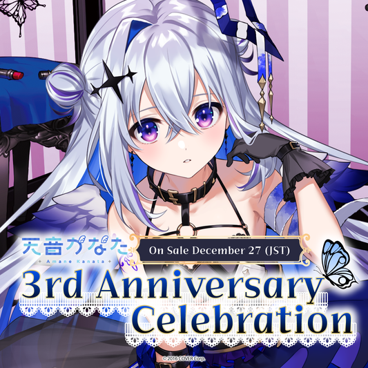 ly_kanata3rd_top_en_1745996324 ly_kanata3rd_top_en_1745996324