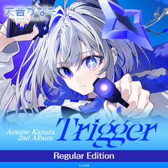 ly_kanata_cdr_en_top_250417_1766481591.png