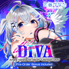 kanata_udiva_en_banner02_231228