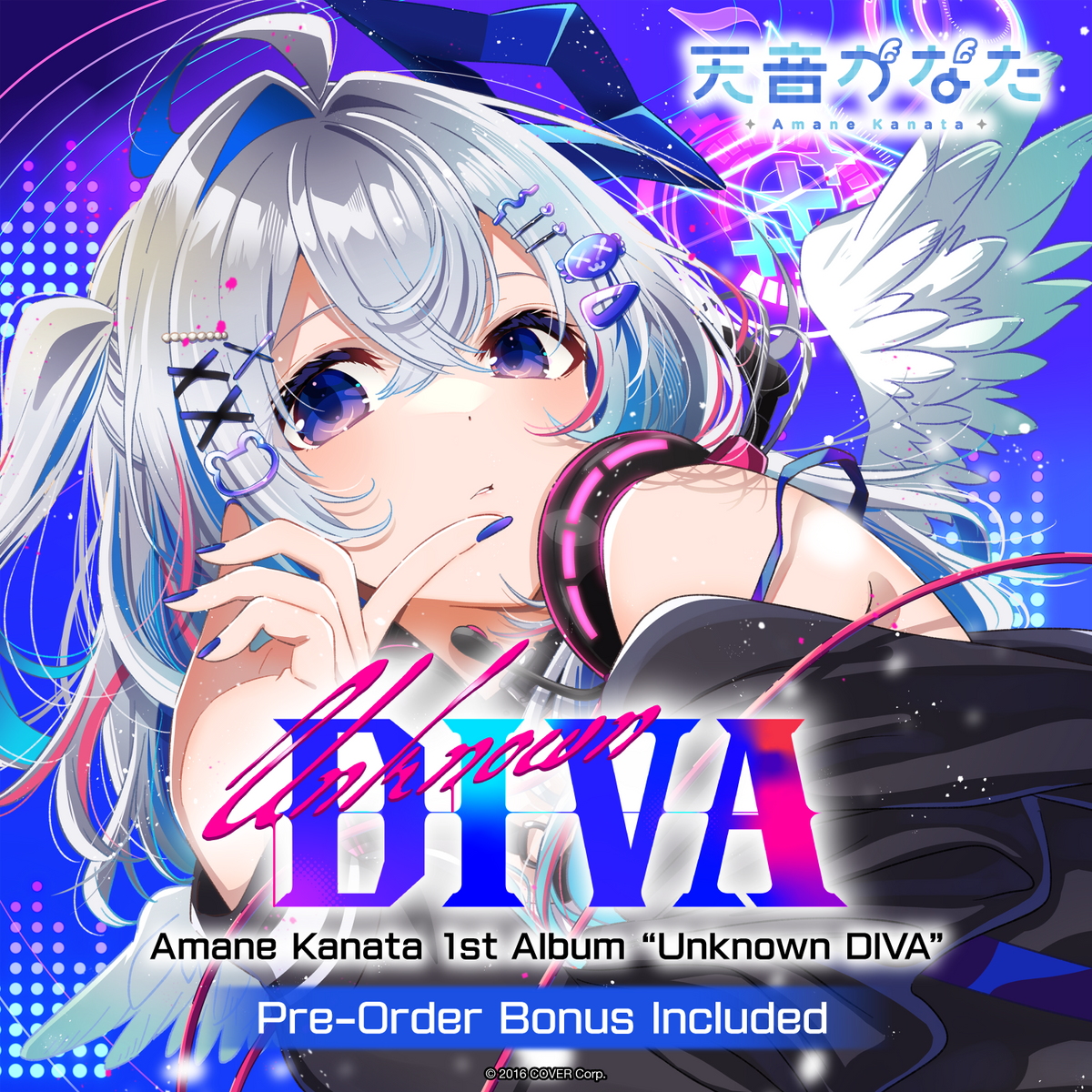 kanata_udiva_en_banner02_231228