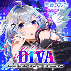 kanata_udiva_en_banner02_240122_2