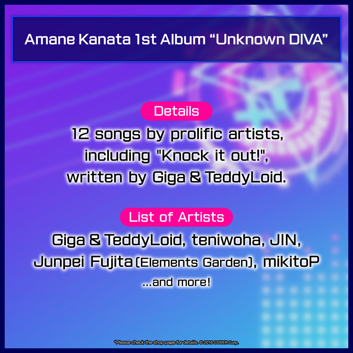 kanata_udiva_en_banner03_240122
