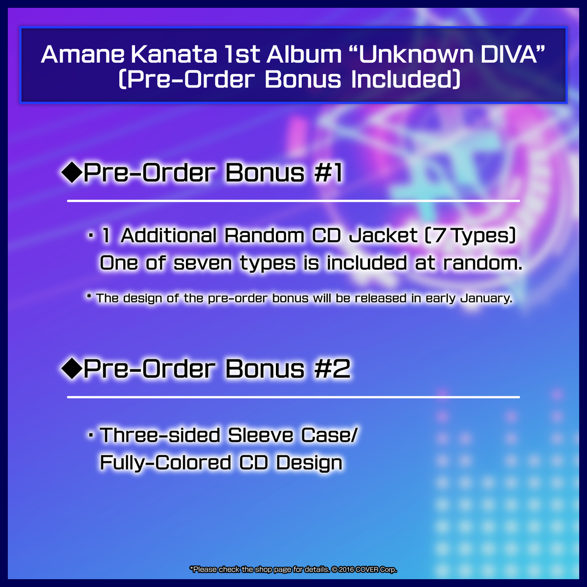kanata_udiva_en_banner04_231228