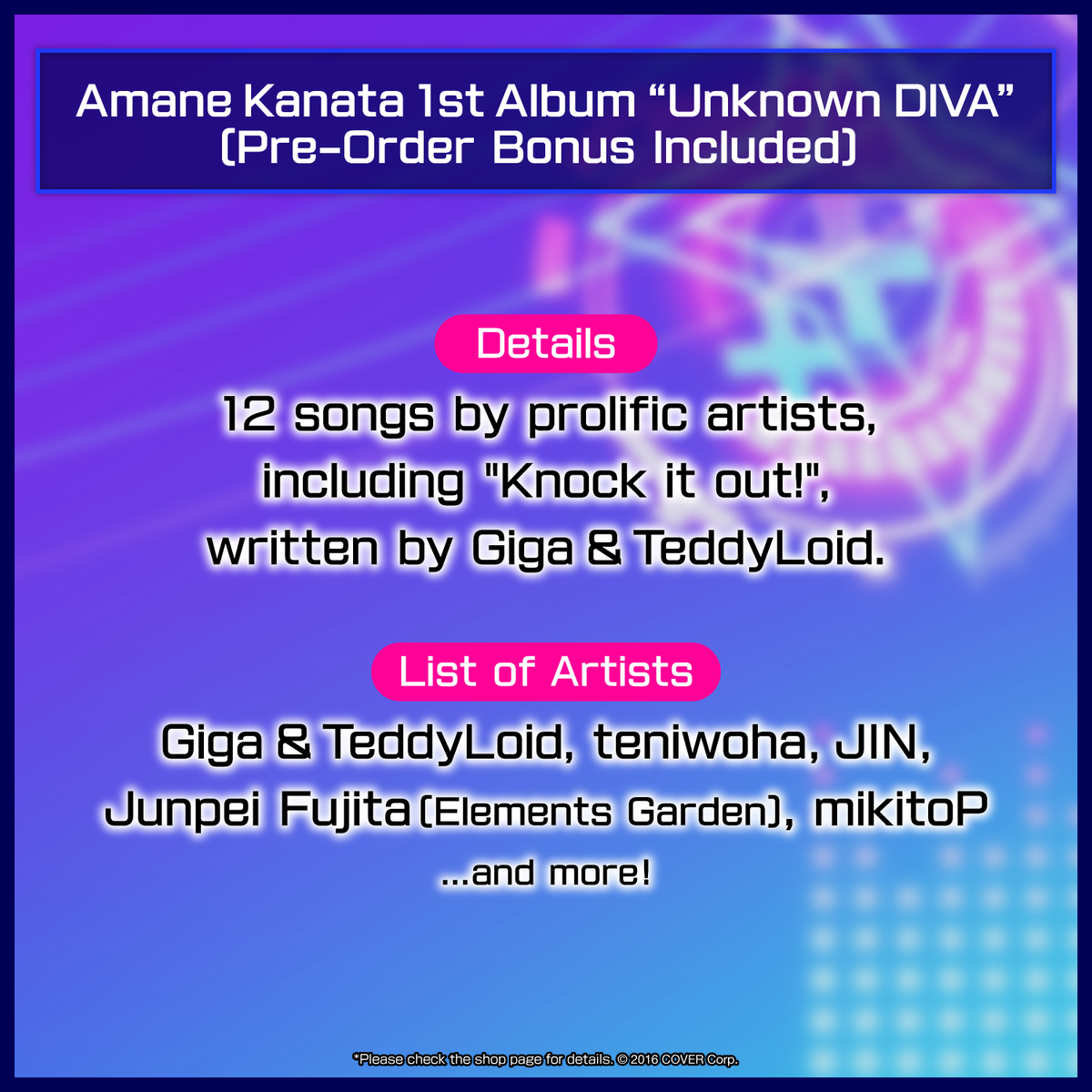 kanata_udiva_en_banner05_231228