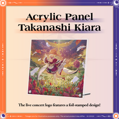 ly_kiara_ina_merch_1080_1080_10_en_251218_1766129516.png