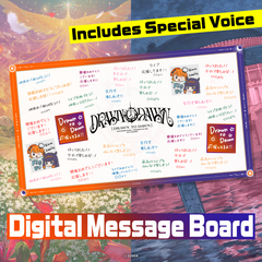 ly_kiara_inanis_messageboard_ec_thumbnail_1500x1500_01_en_1769570376.png