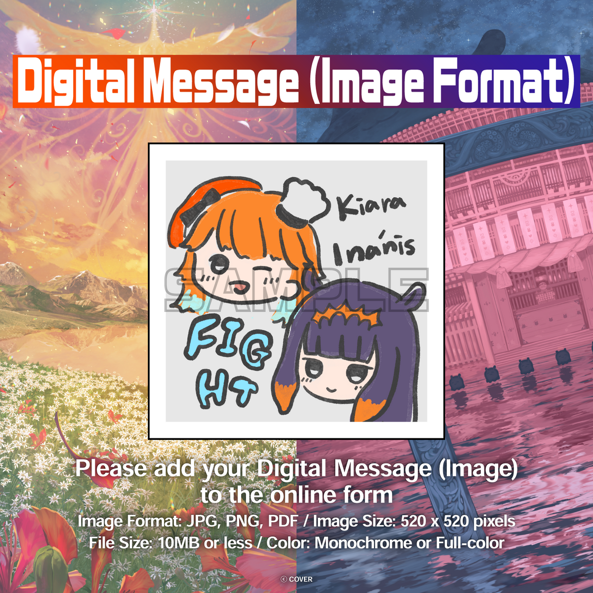 ly_kiara_inanis_messageboard_ec_thumbnail_1500x1500_03_en_1769570405.png