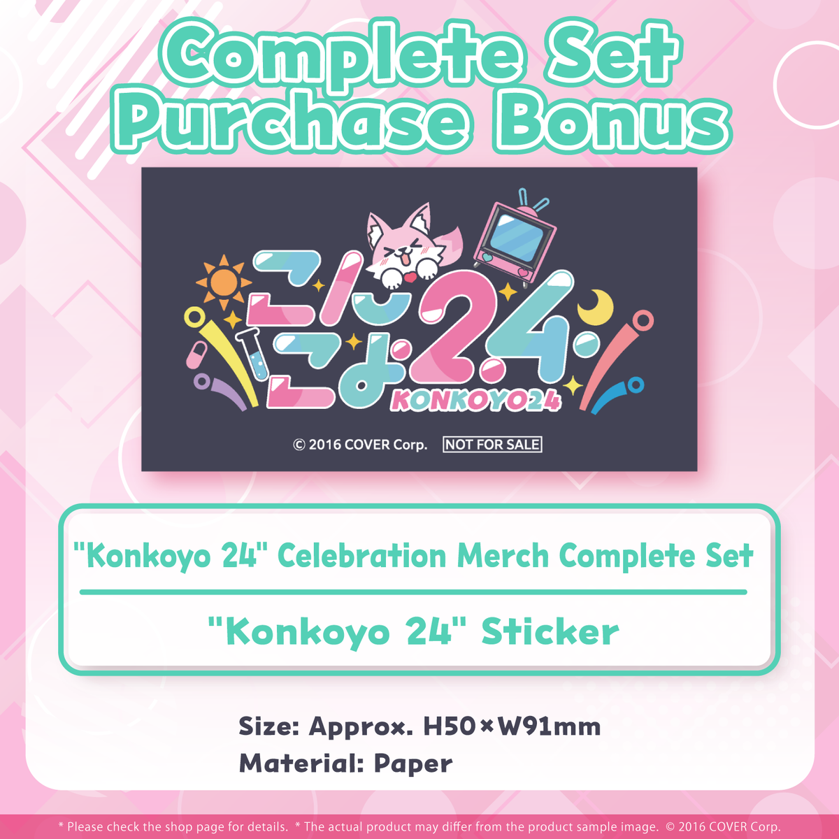 knky_banner_2023_en_ec_02