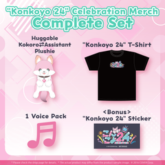 knky_banner_2023_en_ec_03
