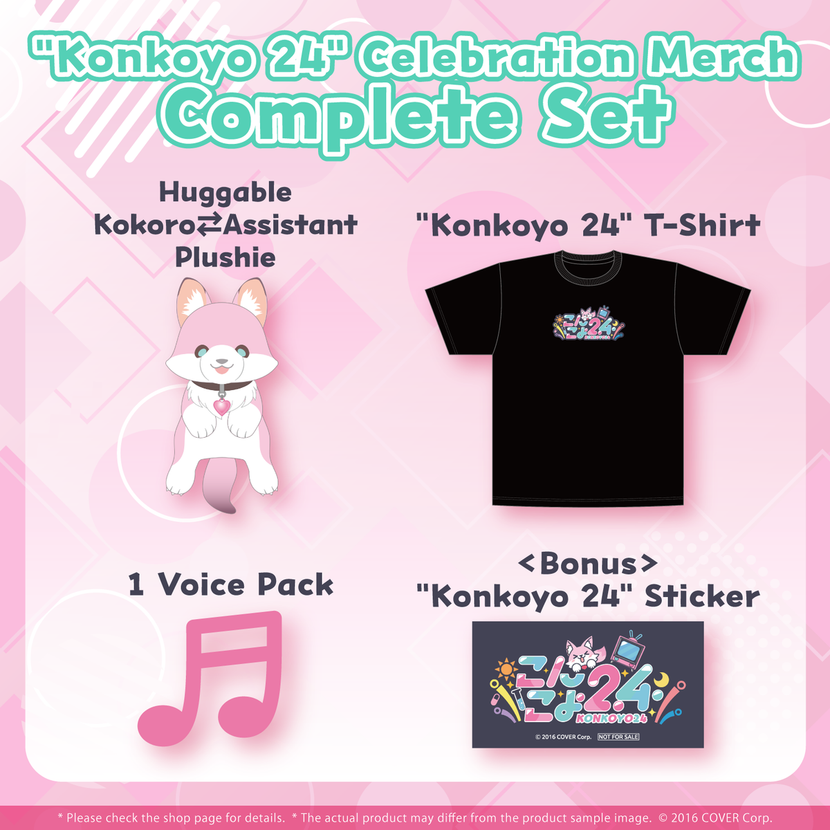 knky_banner_2023_en_ec_03