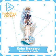 kobo・kanaeru_en