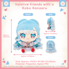 kobo・kanaeruhololivefriends_vol.9_shohin_en_kobo kanaeru