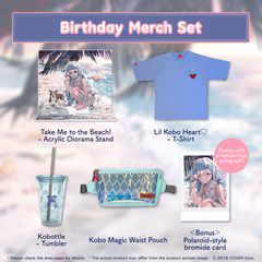 kobokanaeru_2023_banner_en_full