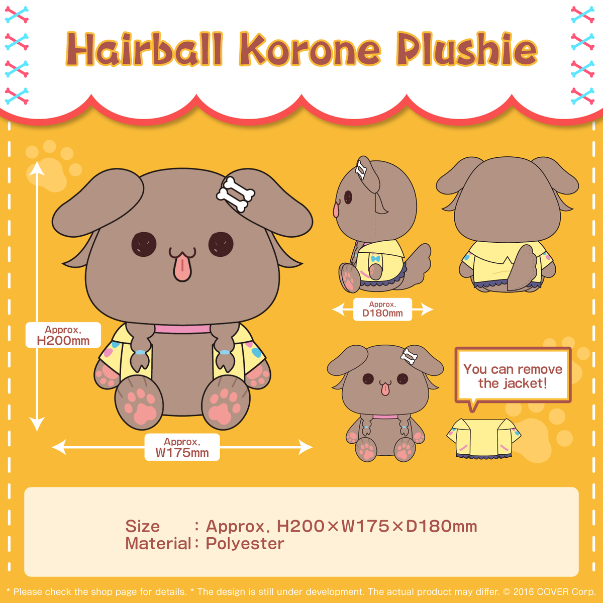 ly_korone4thanniv_shohin_en_04_1746014181.png