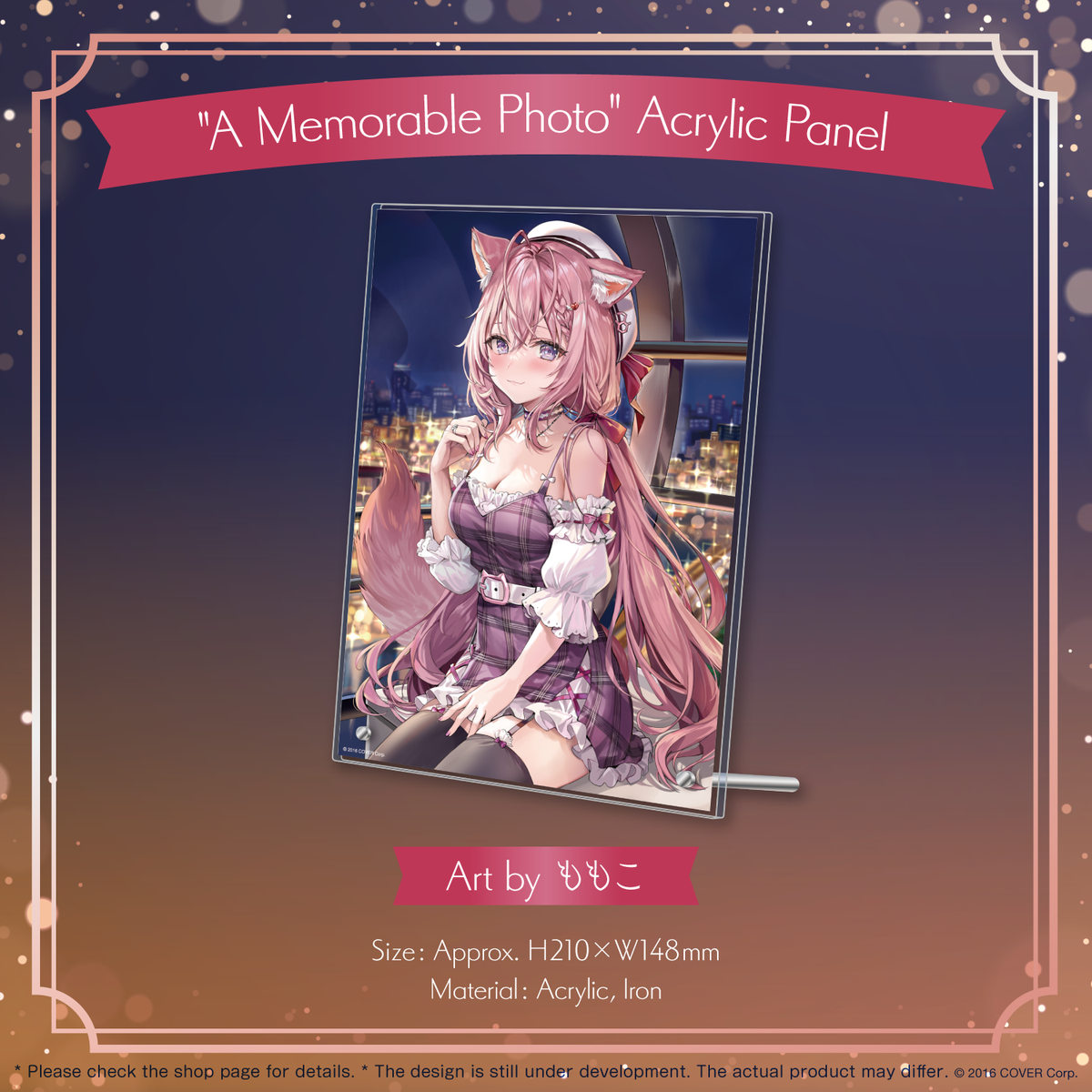 ly_koyori_1st_en_tanpin01_221122_1746000979.png