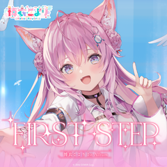 koyori_cd_bannertop_en_241122