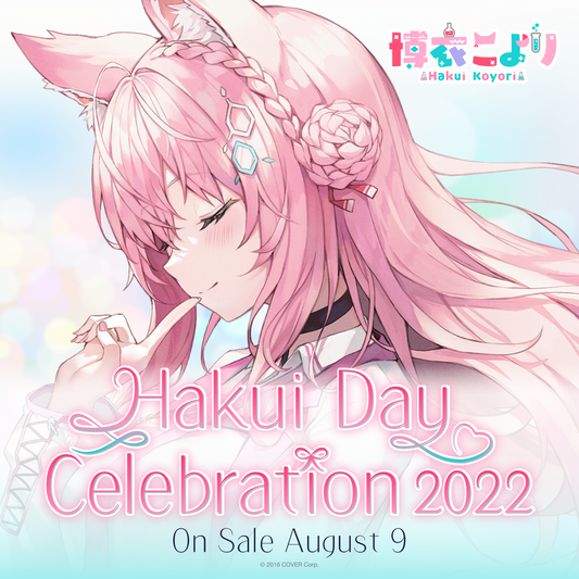 ly_koyori_hakuinohi2022_en_top