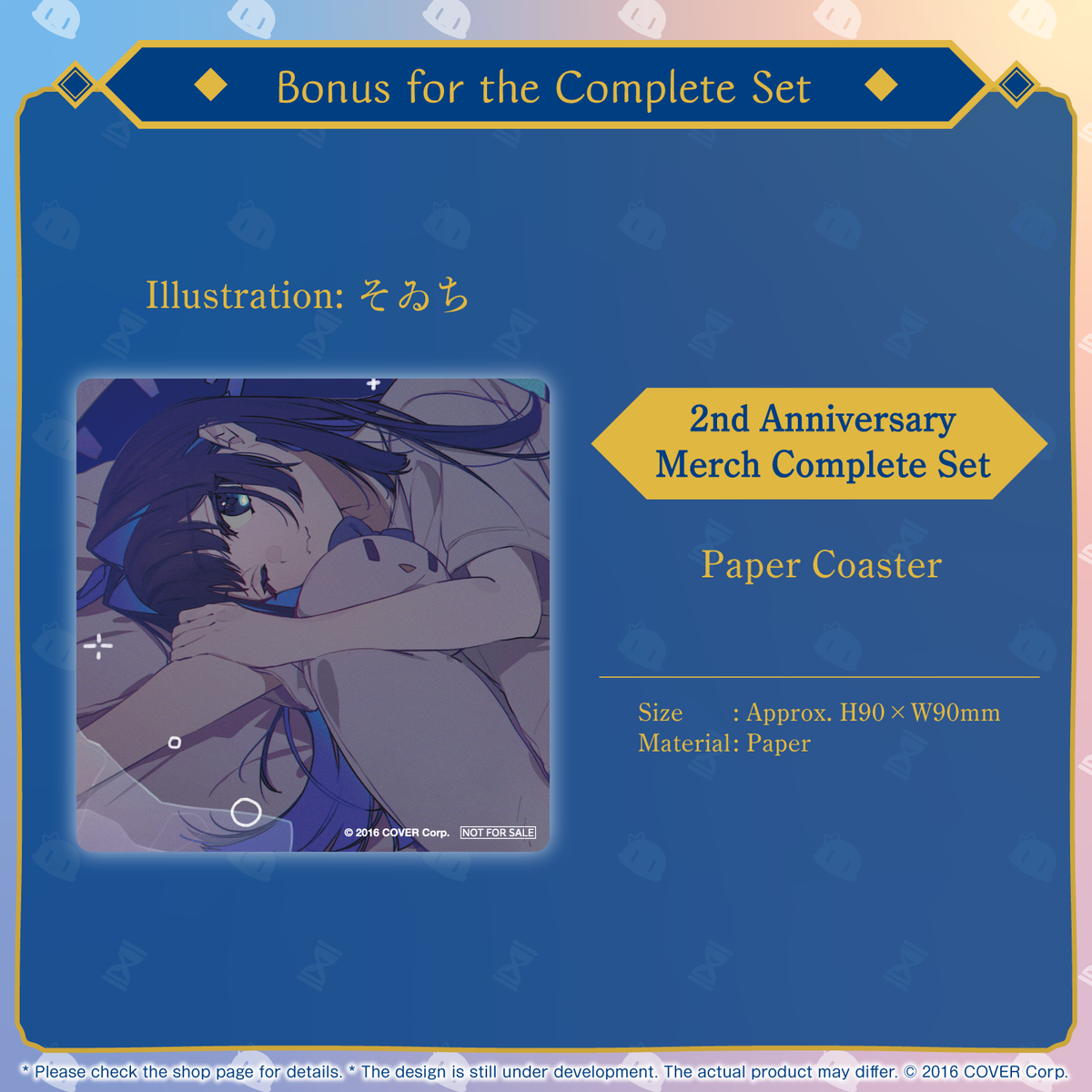ly_kronii2ndanniv_shohin_en_02_1747017428.png