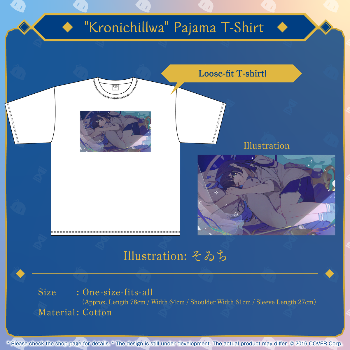 ly_kronii2ndanniv_shohin_en_03_1747102176.png