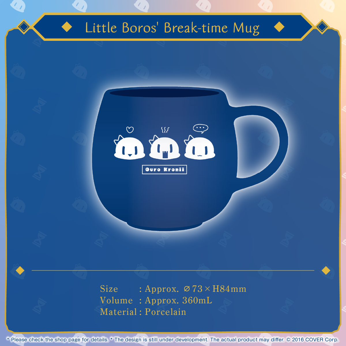 ly_kronii2ndanniv_shohin_en_04_1747017452.png