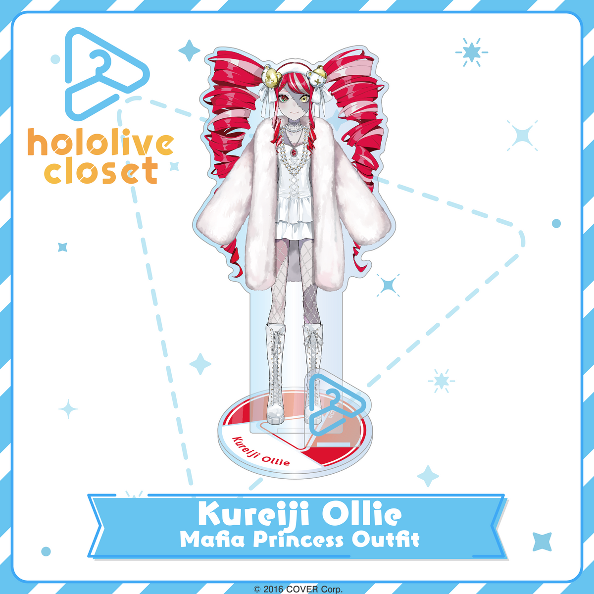 kureiji・ori