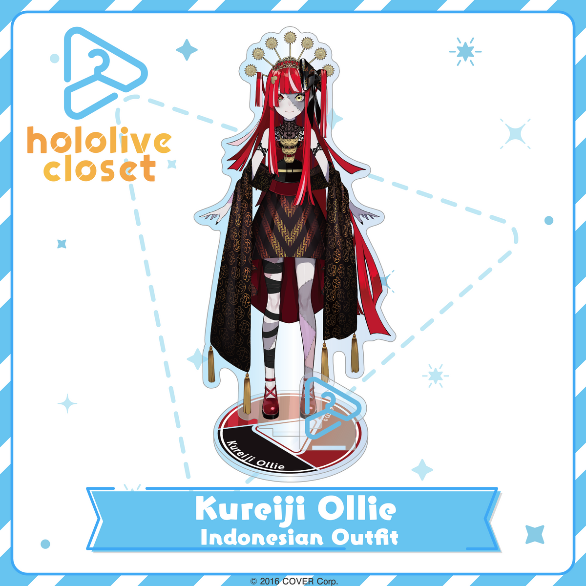 kureiji・ori_en