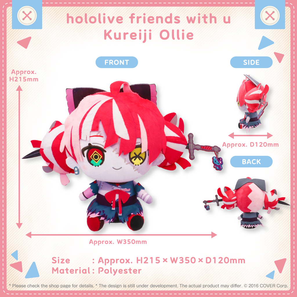 kureiji・orihololivefriends_vol.7_shohin_en_kureiji ollie