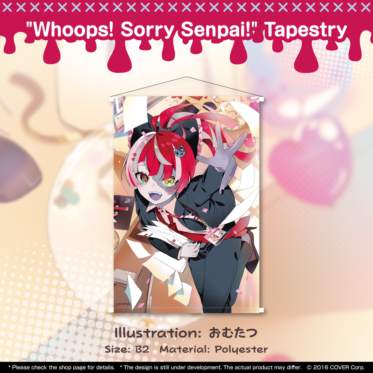 kureijiollie_2023_banner_en_tanpin01