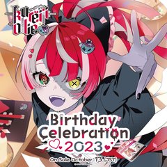 kureijiollie_2023_banner_en_top