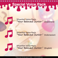 kureijiollie_2023_banner_en_voice